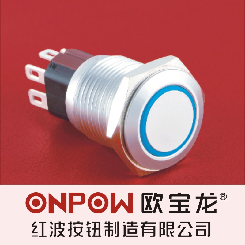 ONPOW China Hongbo Opel Long GQ16-K Power Start Ring with lamp metal button switch 16mm