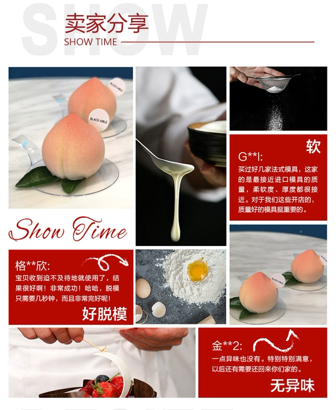 AiChef 4 thậm chí 8 quả đào khuôn silicon Xiantao Shou đào đào Pháp mousse West Point dụng cụ làm bánh - Tự làm khuôn nướng