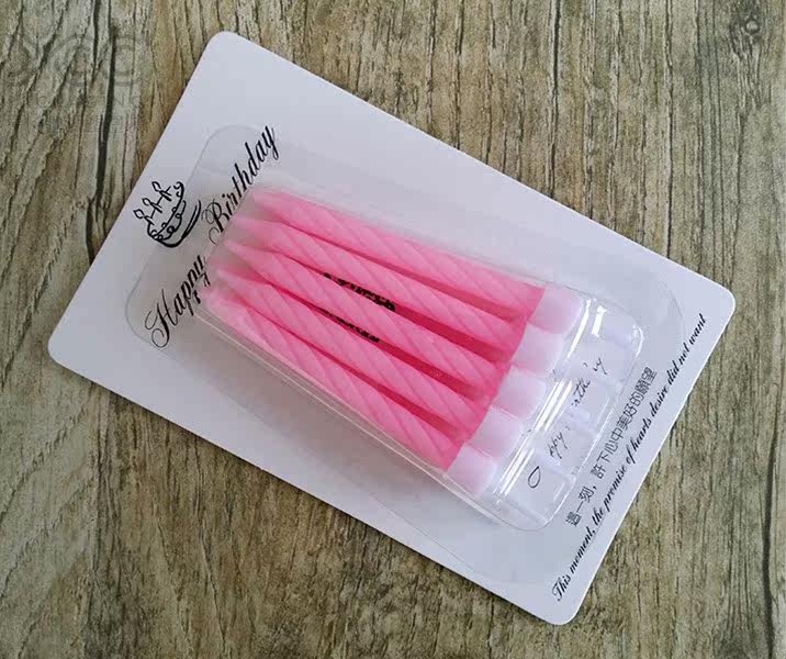 Bougie - Ref 2488526 Image 7