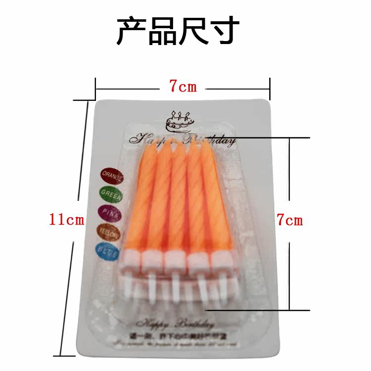 Bougie - Ref 2488526 Image 9