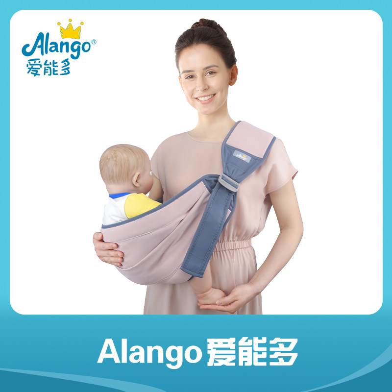 Love Baby Strap Front Hug Multifunctional Backscarf Liberation of Hand Newborn Baby Hug Artificial Saving