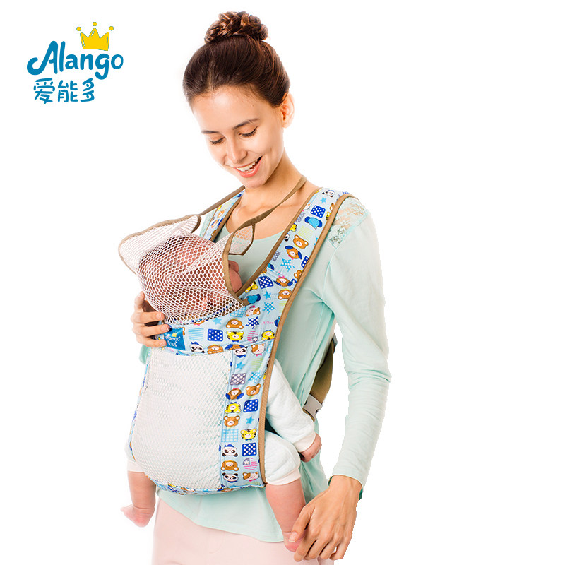 Ainengduo newborn baby holding baby bag pure cotton four-claw baby back bag breathable light windproof hug baby coax sleep artifact