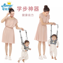 Airon Baby Study Walking Baby Study Walking Archives Waist-Protection Baby Study String Prevention