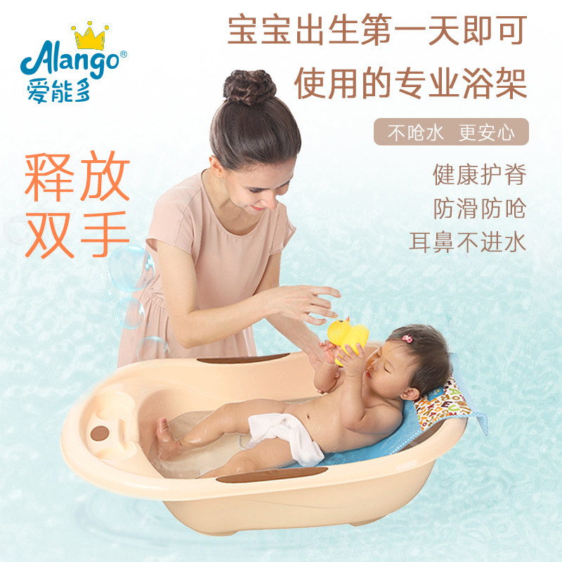 AiCando Newborn Bathroom Bath Bath Bath Bath Bath Bath Bath Bath Bath Bath Bath Bath Bath Universal Network Swimming Pass