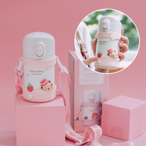 Tree Teddy bear enamel thermos cup cute creative stainless steel enamel cup student children portable water cup female Small