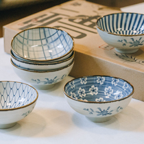 Tree can Japanese and wind Rice Bowl household ceramic bowl gift tableware set single eating bowl creative soup bowl Small