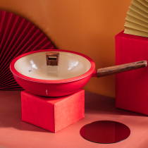 Tree can be red fire non-stick wok large non-stick pan 30cm fry pot household induction cooker gas stove Universal