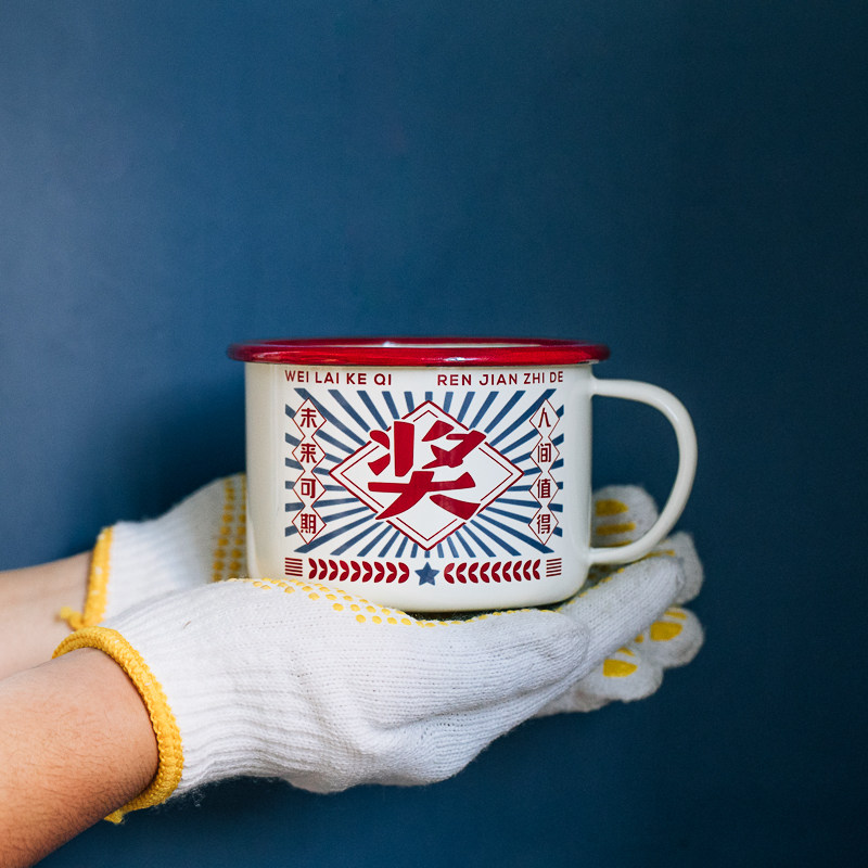 Tree enamel vintage trophy with lid cup mug Household enamel cup Large capacity milk cup Creative water cup