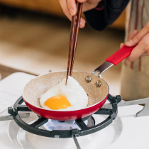 Tree red fire mini frying pan household breakfast fried egg pan steak non-stick pan mini egg dumpling pot