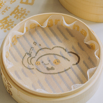 Tree can be steamed and lovely silicone steamer cushion for home small Number of steam drawers rack steam boiler Steamed Grid Universal Rice Cooker Accessories Mat