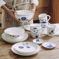 Tree and ceramic tableware creative plate home dish dish soup bowl noodle bowl plate Japanese dish set