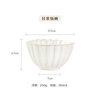 Новые модели Rice Bowl New, пожалуйста, смотрите изображение