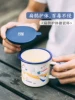 Товары от 树可杂货铺