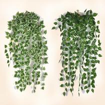 Grape leaves Begonia rattan ceiling fake flower creeper hanging simulation plant wall hanging basket decoration white raisin leaves