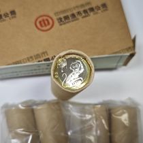 Two-wheeled monkey commemorative coin year 2016 zodiac New Year commemorative coin bank original roll commemorative coin with protective barrel