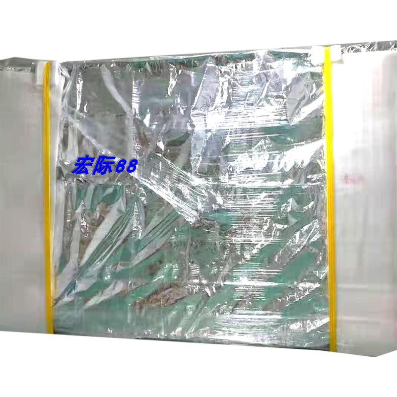 Logistics need Container bag Wooden box Inner bag Export equipment Packing bag Machine cover Moisture-proof bag Vacuum bag Waterproof bag