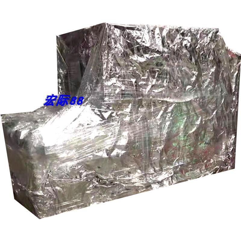 Guangdong custom large packaging bag Aluminum foil bag composite woven bag pallet wooden box moisture-proof bag various square bag prices