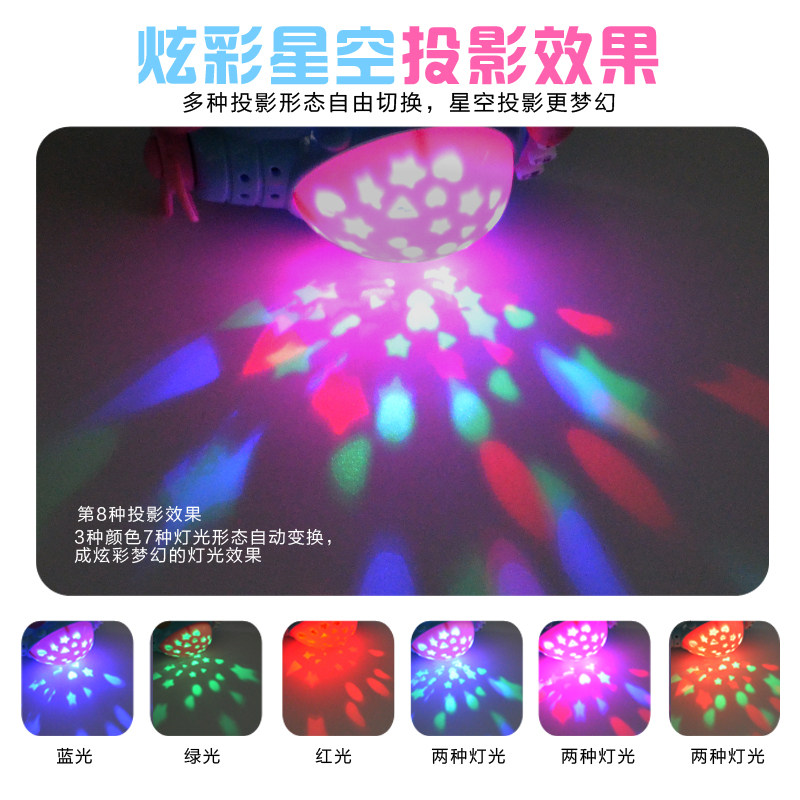 Детские обучающие компьютеры, электронные плакаты 婴儿健身架挂件遥控投影飞船儿童助眠早教机宝宝益智音乐玩具0-6 OTHER