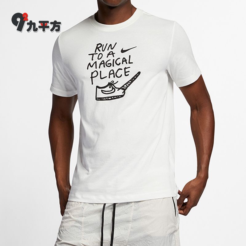 Nike DRI-FIT thoáng khí chạy bộ thể thao áo thun ngắn tay AO0651-663 010 133 - Áo phông thể thao áo phông lining nam chính hãng