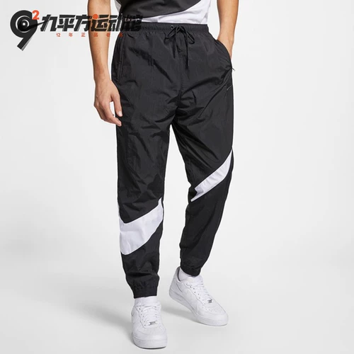 Nike Big Swoosh Big Hook Logo Men's Sports Sports Leisure Swip Bugle Bins Ar9895-010