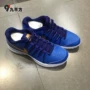 Giày vuông Nike Nike Vapor Court 9 đế giày tennis chiến đấu nhẹ 631703-484 giày the thao nữ màu trắng