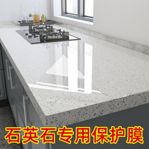 (Quartz stone edging) kitchen countertop protective film marble stove film cabinet oil-proof sticker high temperature resistance
