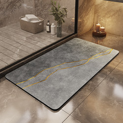 Diatomaceous Earth Absorbent Floor Mat for Bathroom, Toilet Carpet, Bathroom Entrance, Special Non-Slip Foot Mat for Bathroom