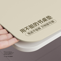 (Anti-Fouling House Silicon) Desk Student Desk Mat Children Study Desk Special Writing Desk Tablecs Desk Surface Mat