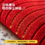 Красный ковер для домашнего использования, коврик, простыня, изысканный стиль