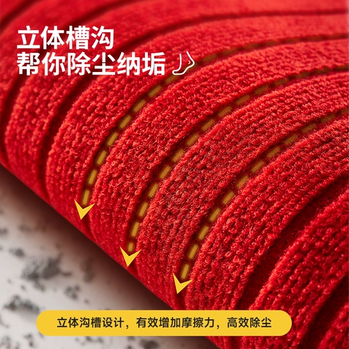 Красный ковер для домашнего использования, коврик, простыня, изысканный стиль