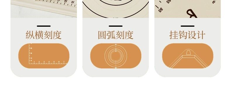 Разминание мат 硅胶揉面垫加厚食品级家用擀面垫子和面板防滑加大号面食案板烘焙 Azusa morning
