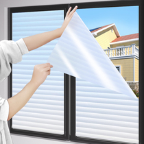 Bathroom blinds frosted glass stickers light-transmitting opaque bathroom stickers anti-leak film anti-peeping