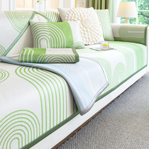 Fresh ice silk sofa cushion summer 2024 new summer mat seat cushion non-slip sofa cover mat cover cloth
