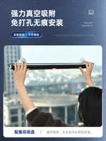 ❄️【Бесплатный крючок на присоске】Соберите и купите❄️