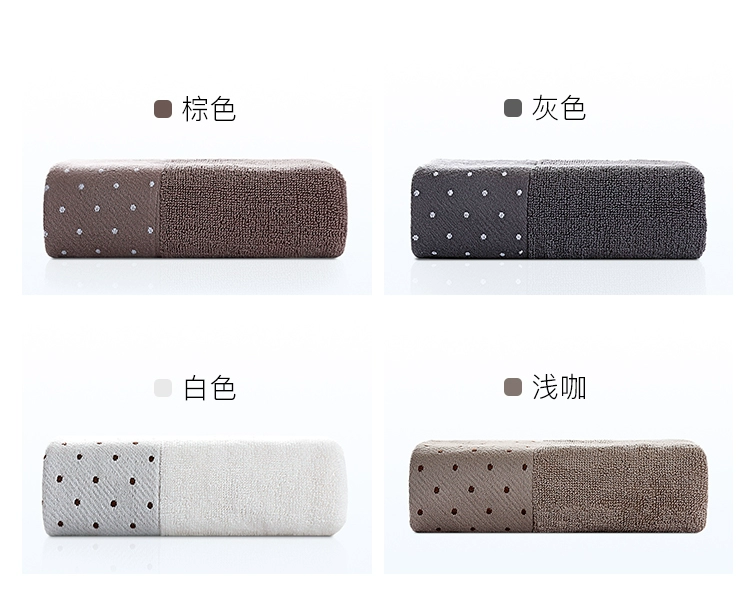[Two Pack] Khăn bông mềm giặt nhà đôi dành cho người lớn unisex thấm nước khăn mặt thoáng khí - Khăn tắm / áo choàng tắm áo choàng spa