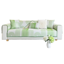 Summer ice silk sofa cushion mat seat cushion ice-feeling non-slip leather sofa cover 2024 new seat cushion cold-feeling cover
