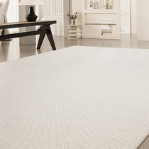 New Zealand imported wool carpet bedroom living room sofa French light luxury cream home high-end full carpet