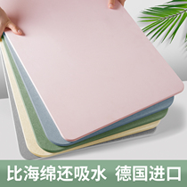 Hard diatom mud bathroom absorbent floor mat bathroom non-slip mat bath mat home bathroom toilet mat tu