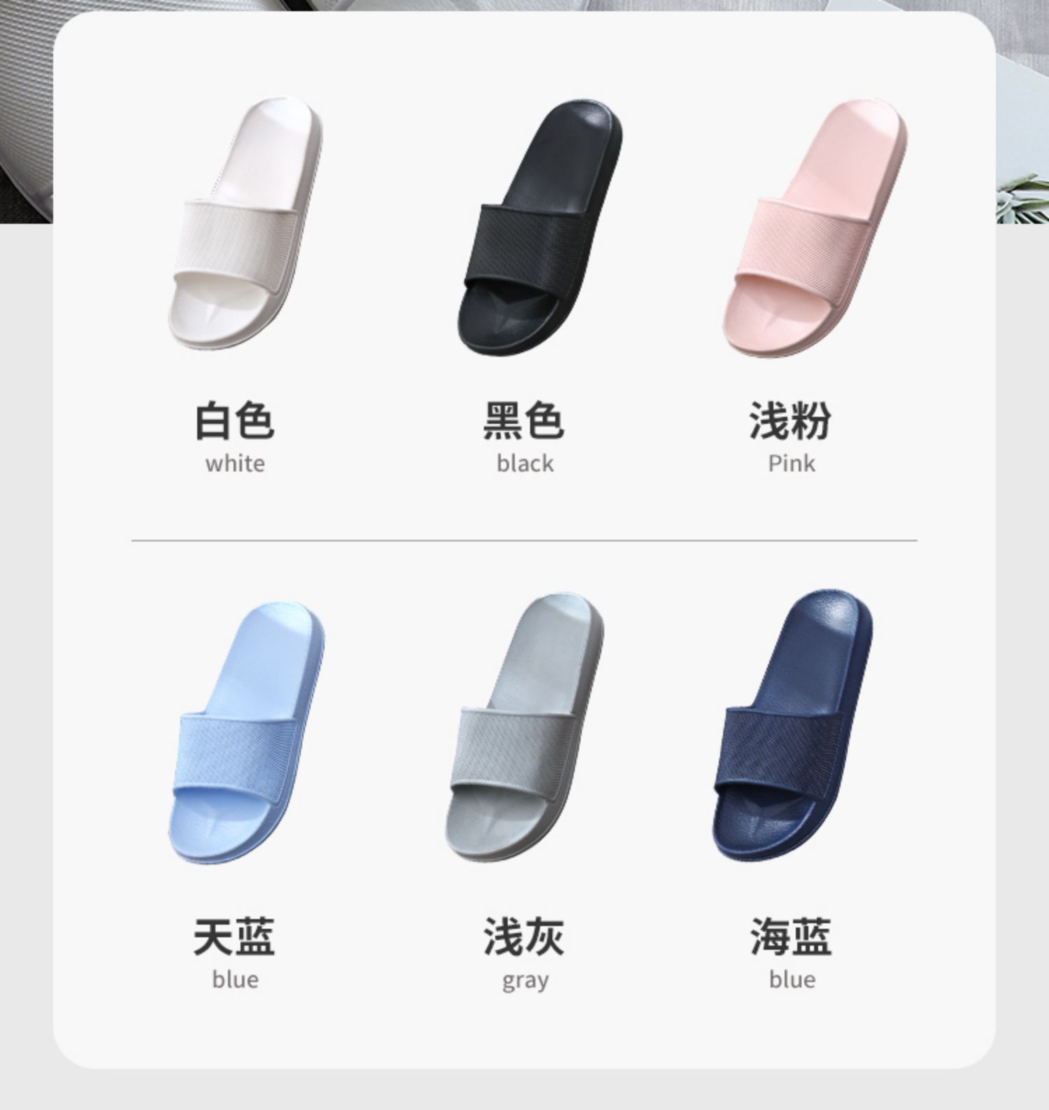 Outer mang dép không trượt nữ thời trang mùa hè nhà tắm nhà trong nhà với dép 2019 người đàn ông mới và vài dép - Trang chủ dép mang trong nhà tắm
