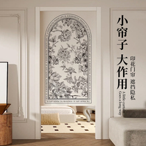 Fabric door curtain partition kitchen blocking curtain no punching half curtain bedroom curtain toilet hanging decoration no punching new style