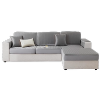 Herringbone pattern ice silk sofa cover all-inclusive universal cover four-season universal sofa cover 2024 new seat cushion
