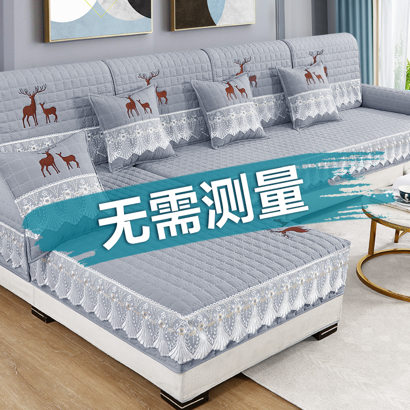 Sofa Cushions All Season Universal Non-slip Leather Sofa Cover Full Bag Universal Set Brief modern cushions cover cloth towels-Taobao