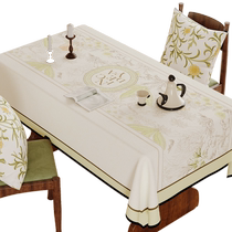 (Only this green) Light luxury high-end atmosphere tablecloth waterproof disposable tablecloth rectangular coffee table tablecloth UD