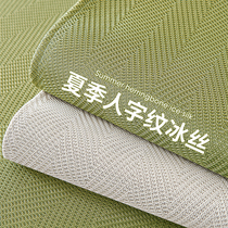 Summer ice silk sofa cushion mat seat cushion breathable cooling mat new 2024 sofa cover summer anti-slip cover cloth