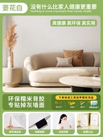 Импортный клейкий рисовый клей-Linghua белый