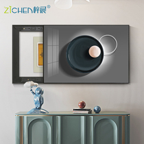 Electric meter box decoration painting modern minimalist free of punching distribution box wall painting creative hanging painting sheltering electric gate box switch box