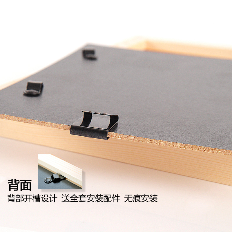 ������ҵ�Ļ���˾�ڰ���ƬǽHD-038