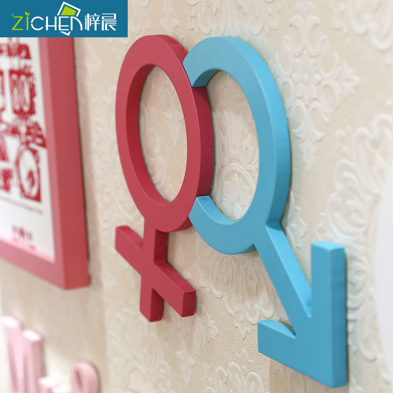 �����������ʵľ��Ƭǽ���HD-1589