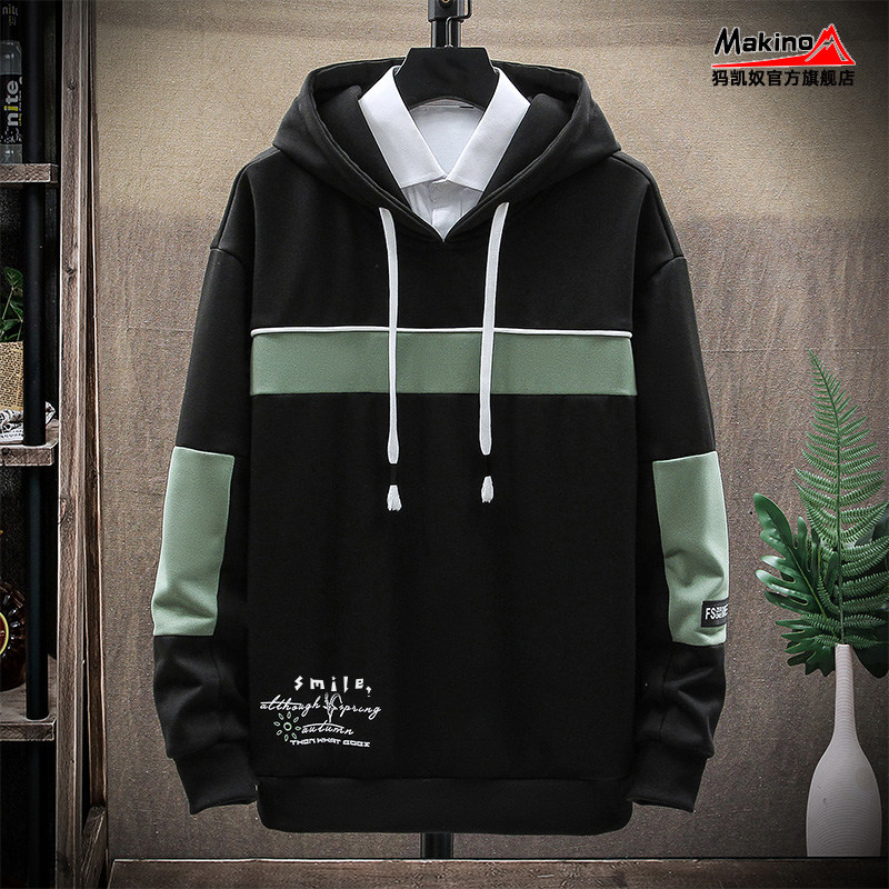 Makainu sports sweater men's round neck pullover 2021 new coat loose bf lazy wind casual top