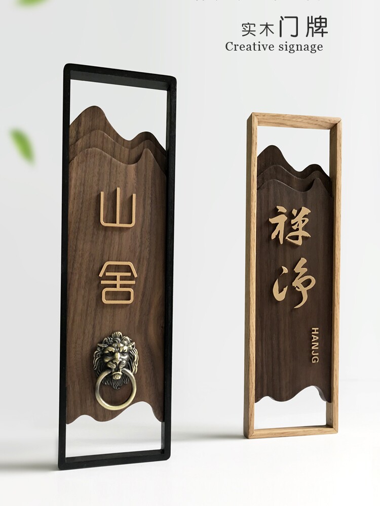 Box solid wood door number creative cue card Bed and breakfast hotel wooden room number custom dining room private room logo listing